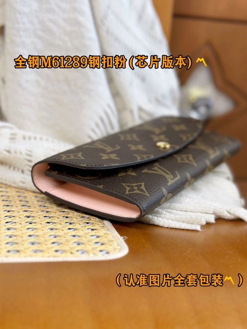 Snug Louis Vuitton Wallets Purse 69173