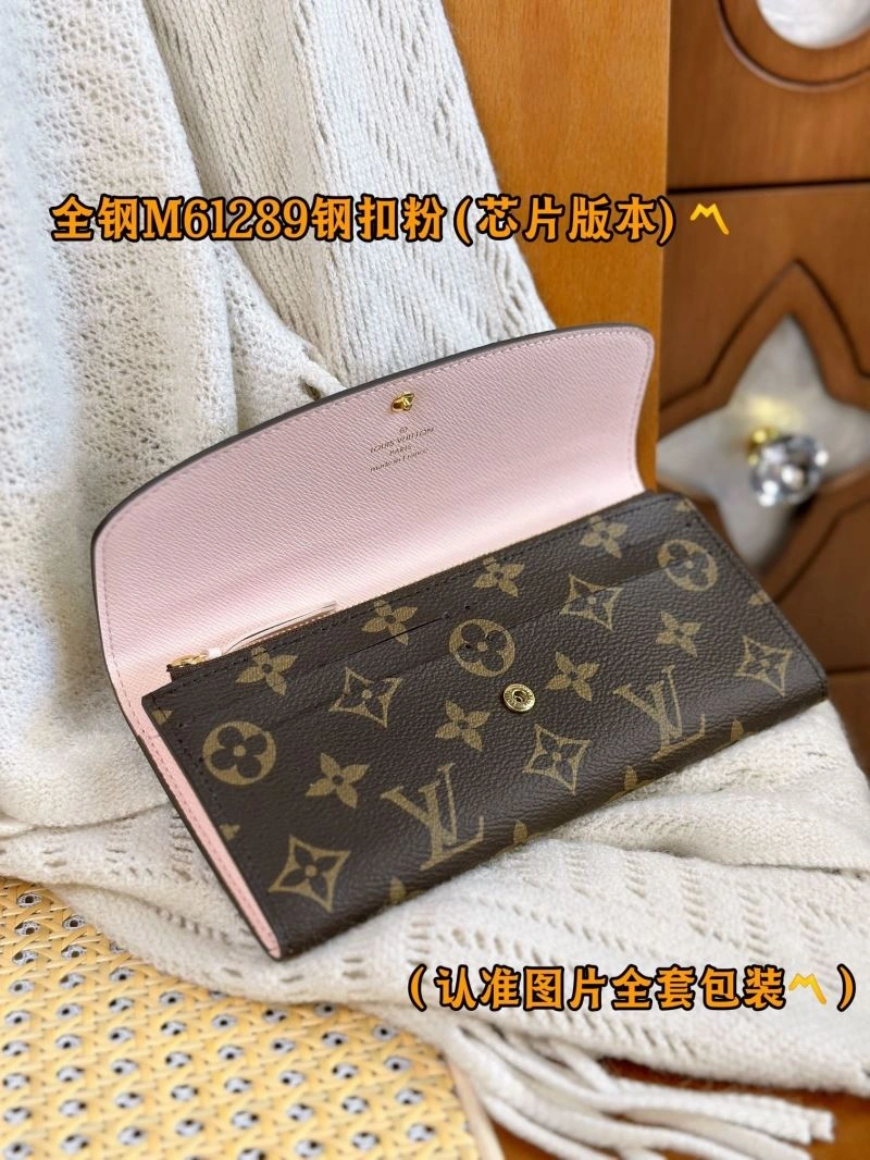 Snug Louis Vuitton Wallets Purse 69173
