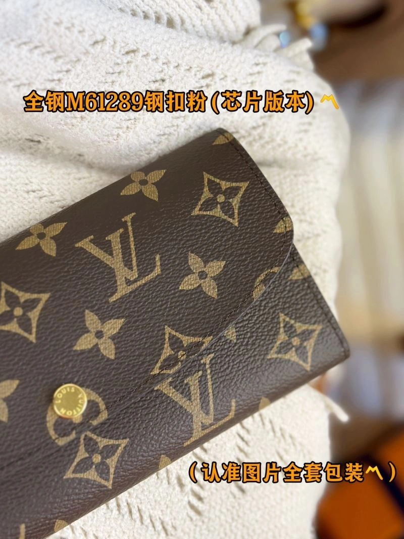 Snug Louis Vuitton Wallets Purse 69173