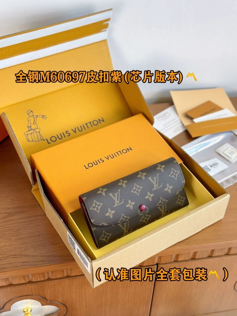 Louis Vuitton Wallets Purse Comfortable 69182
