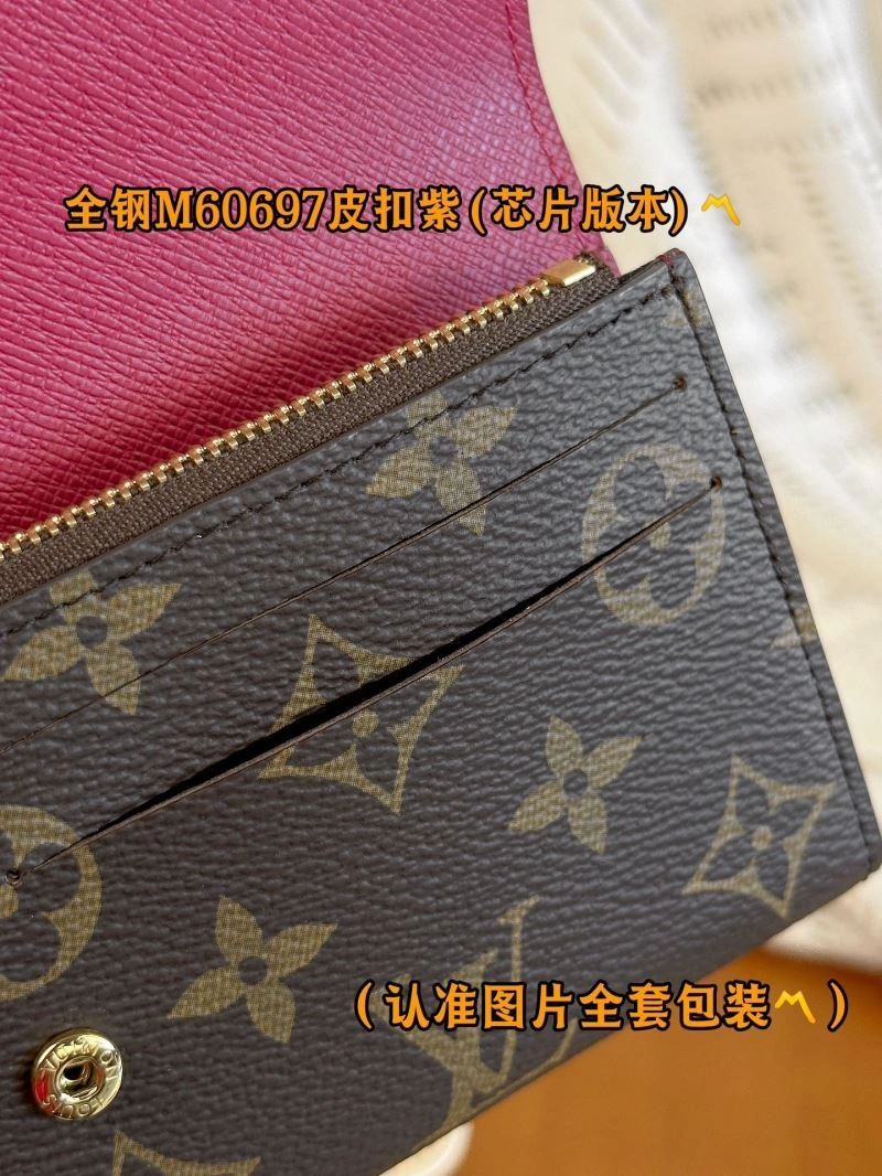 Louis Vuitton Wallets Purse Comfortable 69182