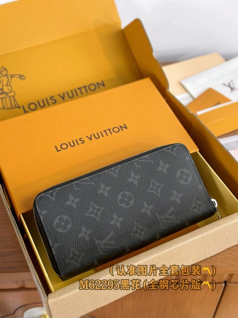 Louis Vuitton Wallets Purse AllSeason 69155