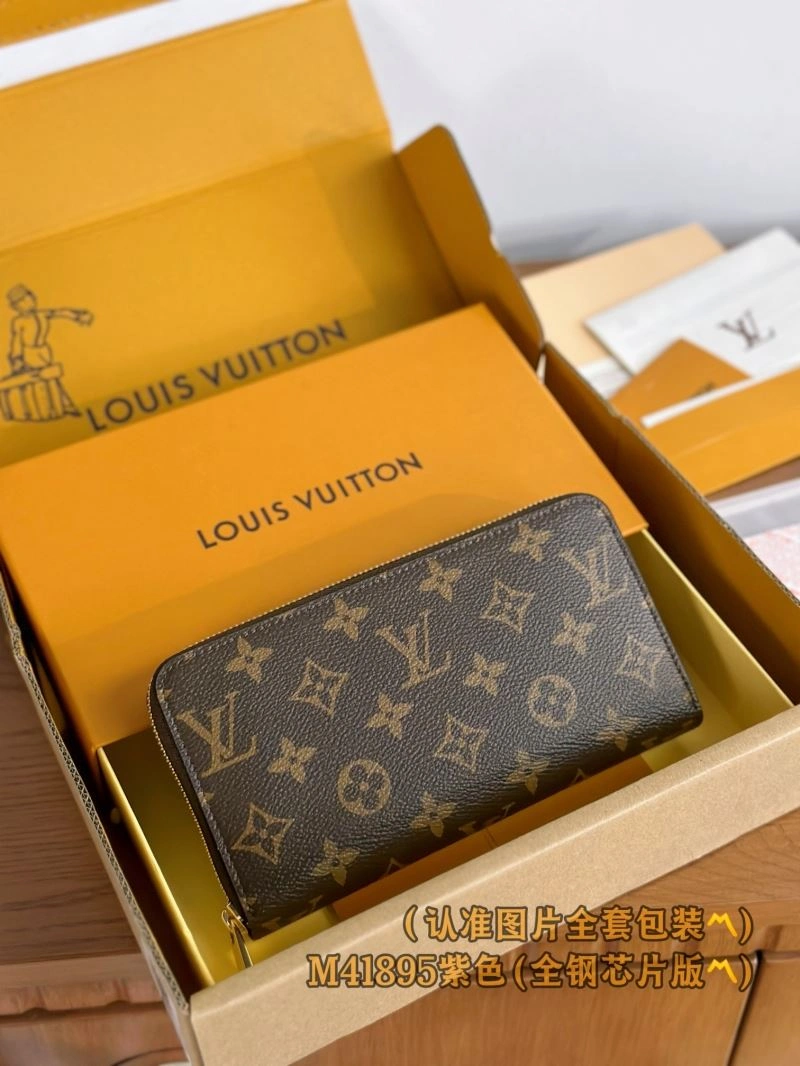 Elegant Louis Vuitton Wallets Purse 69153
