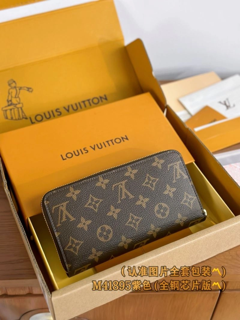 Elegant Louis Vuitton Wallets Purse 69153
