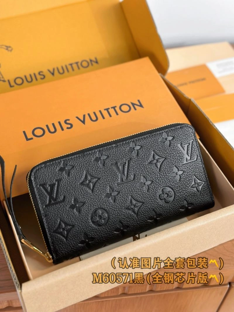 Soft Louis Vuitton Wallets Purse 69146