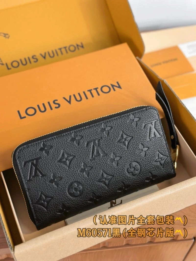 Soft Louis Vuitton Wallets Purse 69146