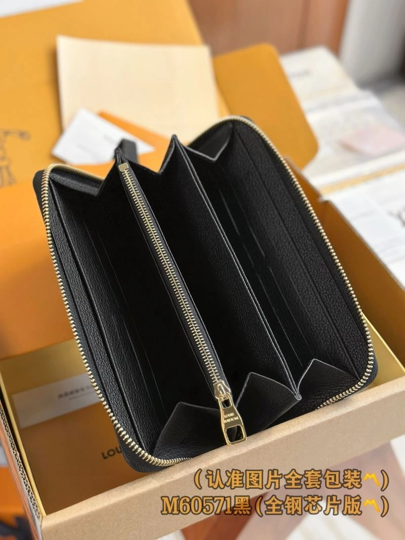 Soft Louis Vuitton Wallets Purse 69146