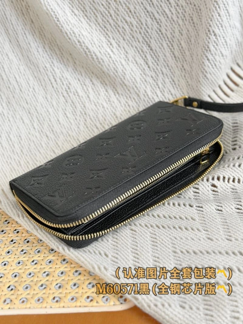 Soft Louis Vuitton Wallets Purse 69146