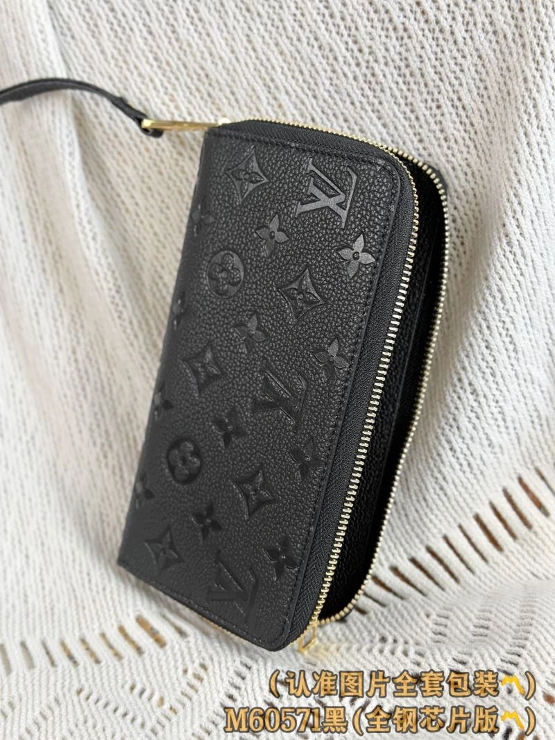 Soft Louis Vuitton Wallets Purse 69146