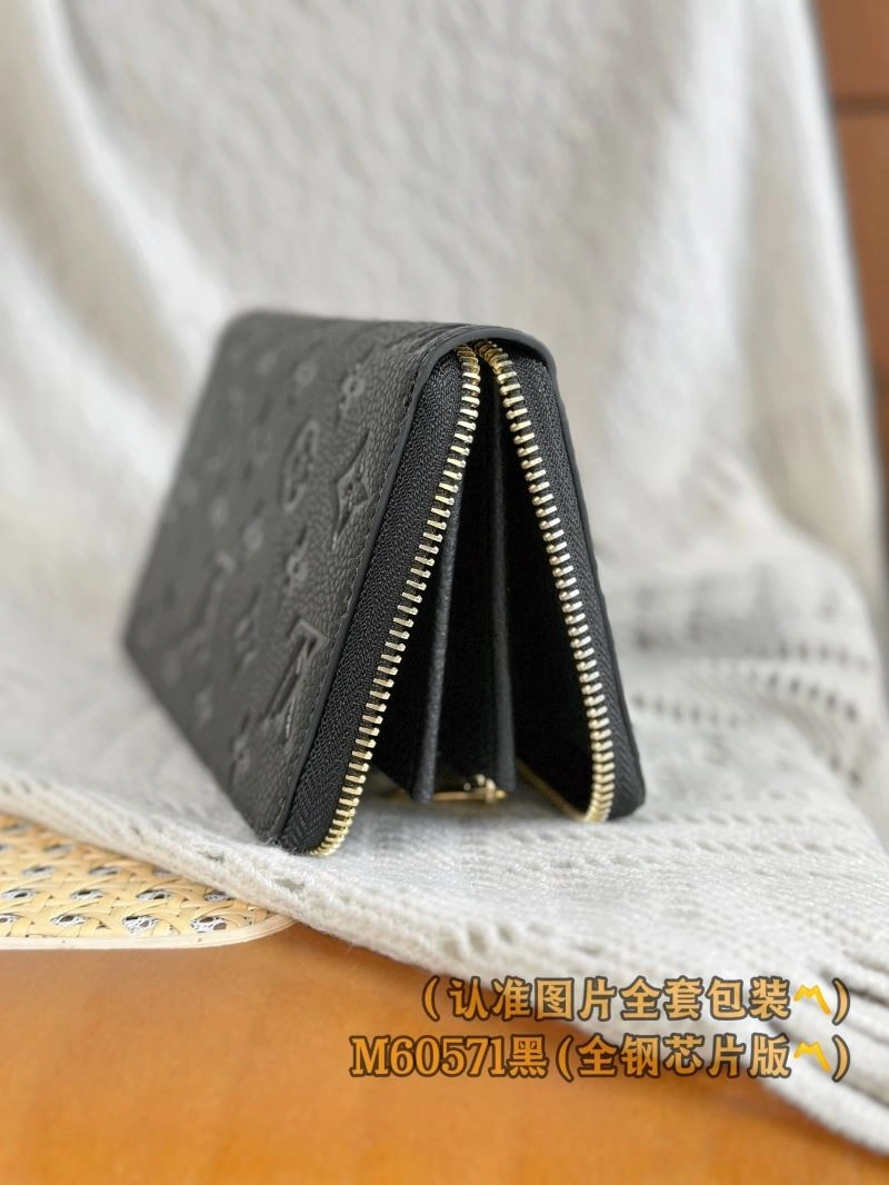 Soft Louis Vuitton Wallets Purse 69146