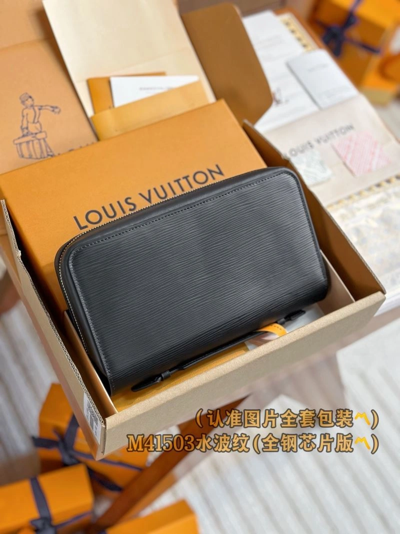 Louis Vuitton Wallets Purse FashionForward 69126