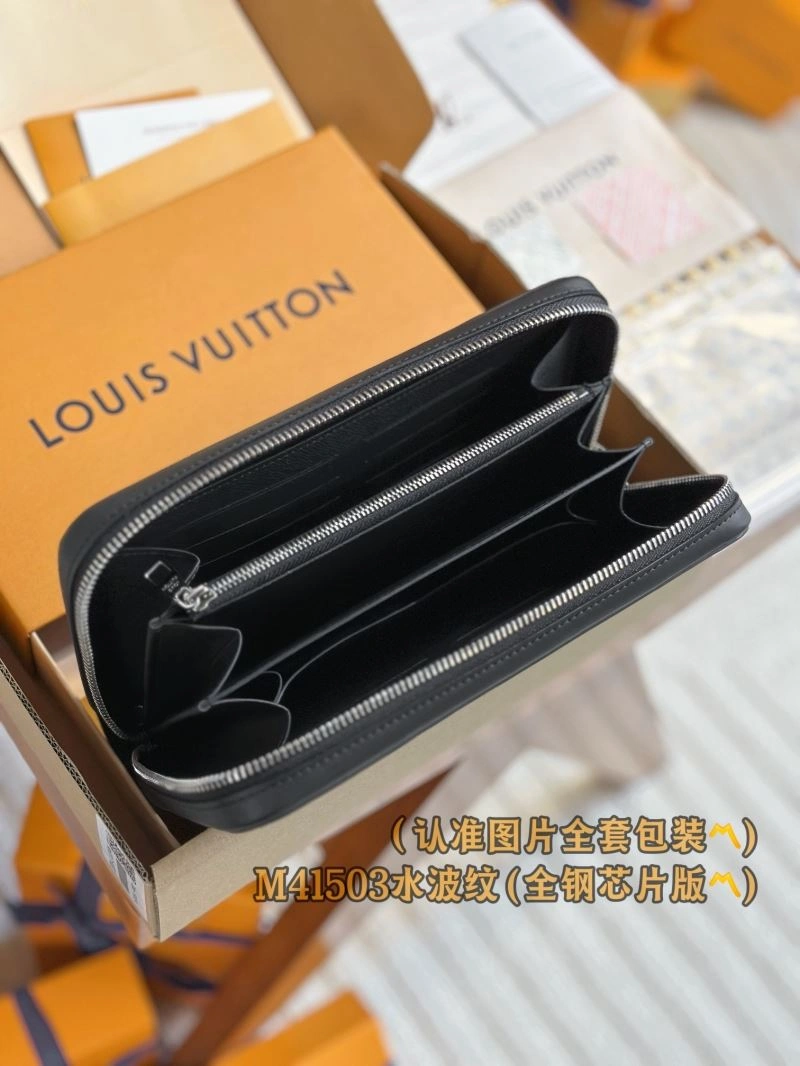 Louis Vuitton Wallets Purse FashionForward 69126