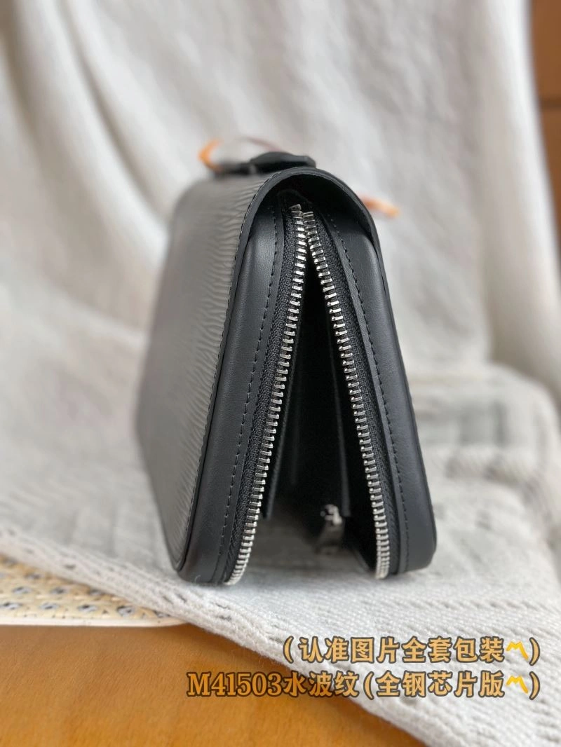 Louis Vuitton Wallets Purse FashionForward 69126