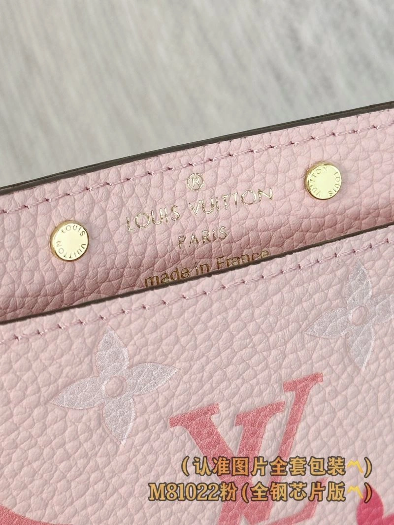 Louis Vuitton Wallets Purse SunProtective 66410