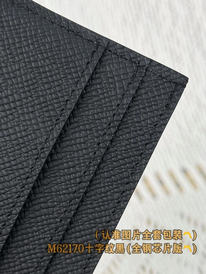 Louis Vuitton Wallets Purse Thermal 66359