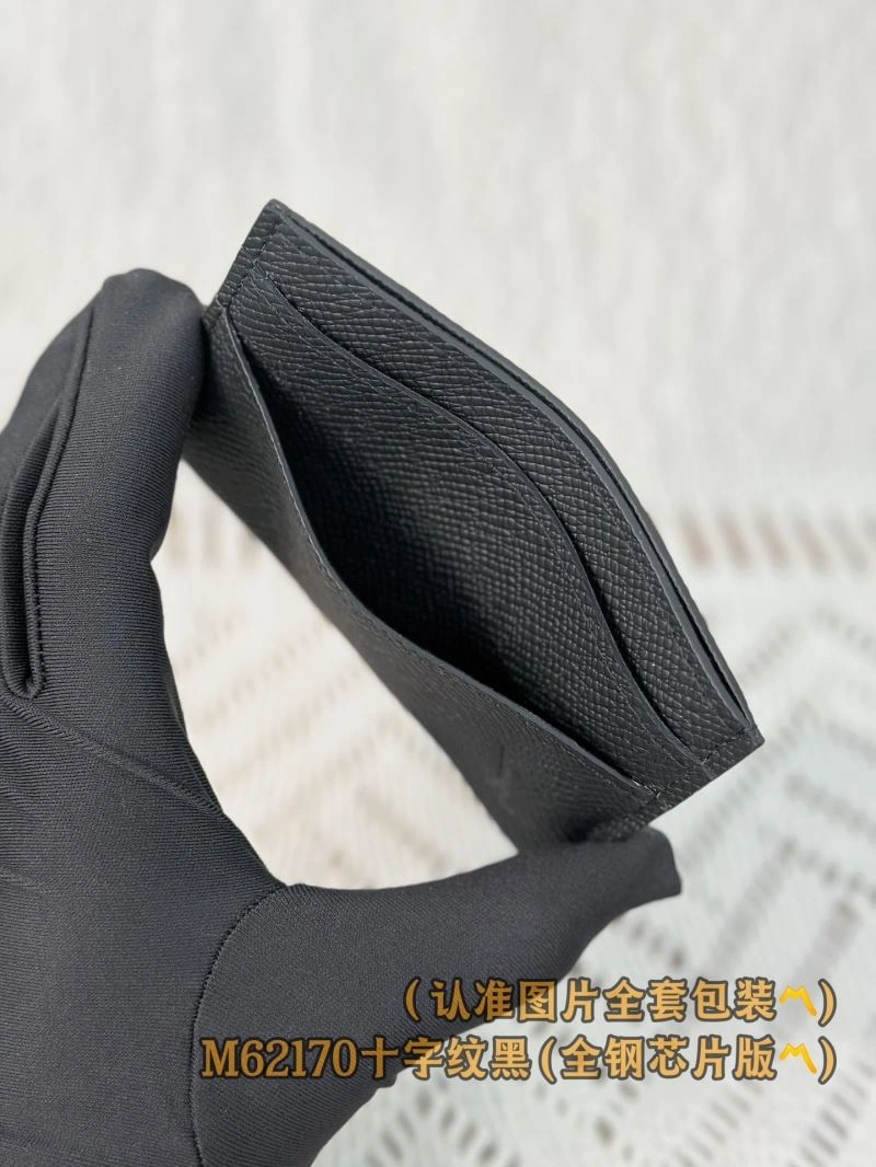 Louis Vuitton Wallets Purse Thermal 66359