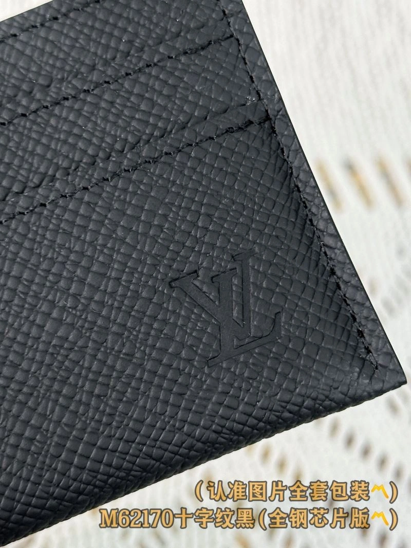 Louis Vuitton Wallets Purse Thermal 66359