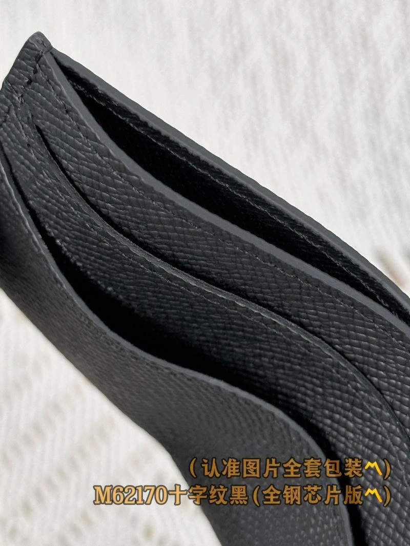 Louis Vuitton Wallets Purse Thermal 66359