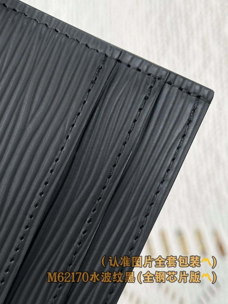 Louis Vuitton Wallets Purse Effortless 66360