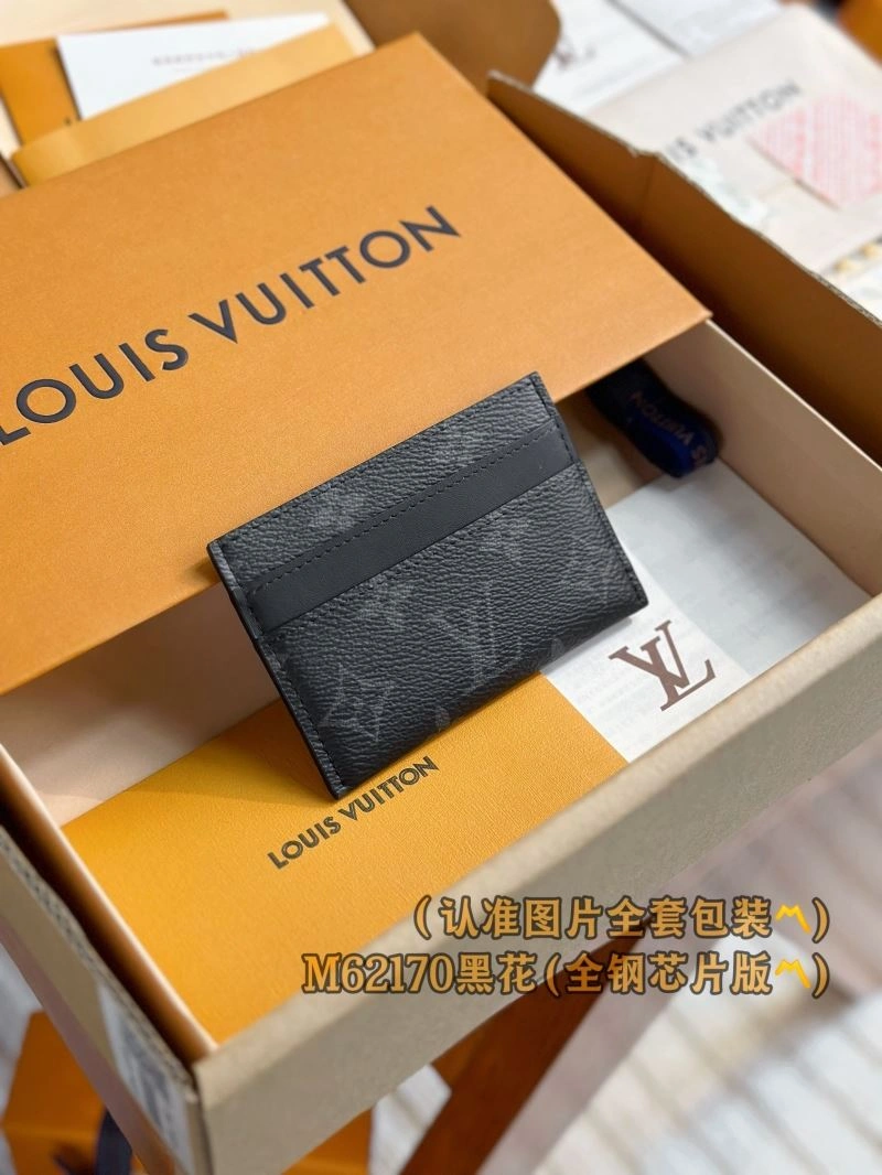 Louis Vuitton Wallets Purse SunProtective 66357