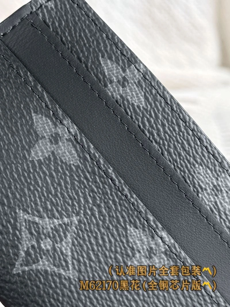 Louis Vuitton Wallets Purse SunProtective 66357