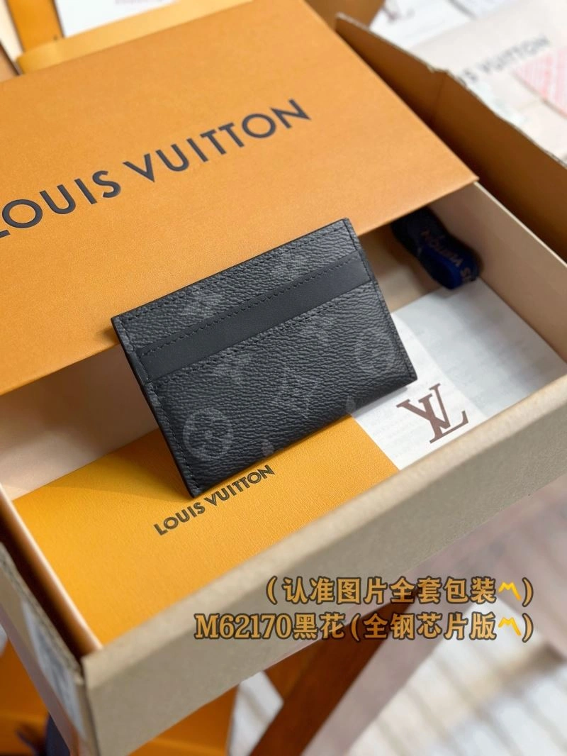 Louis Vuitton Wallets Purse SunProtective 66357