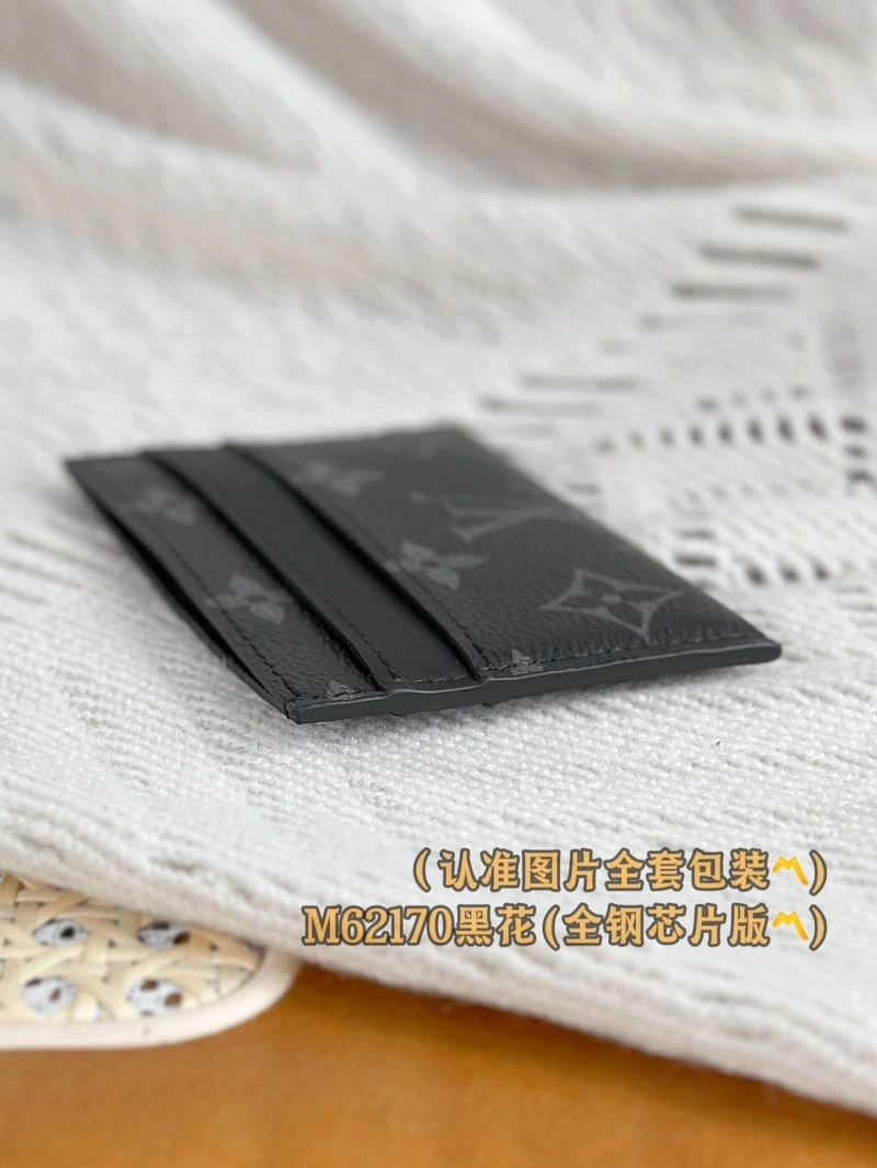 Louis Vuitton Wallets Purse SunProtective 66357