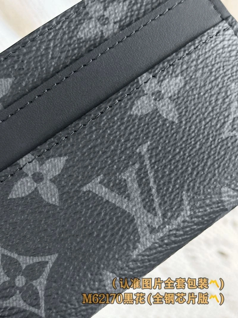 Louis Vuitton Wallets Purse SunProtective 66357