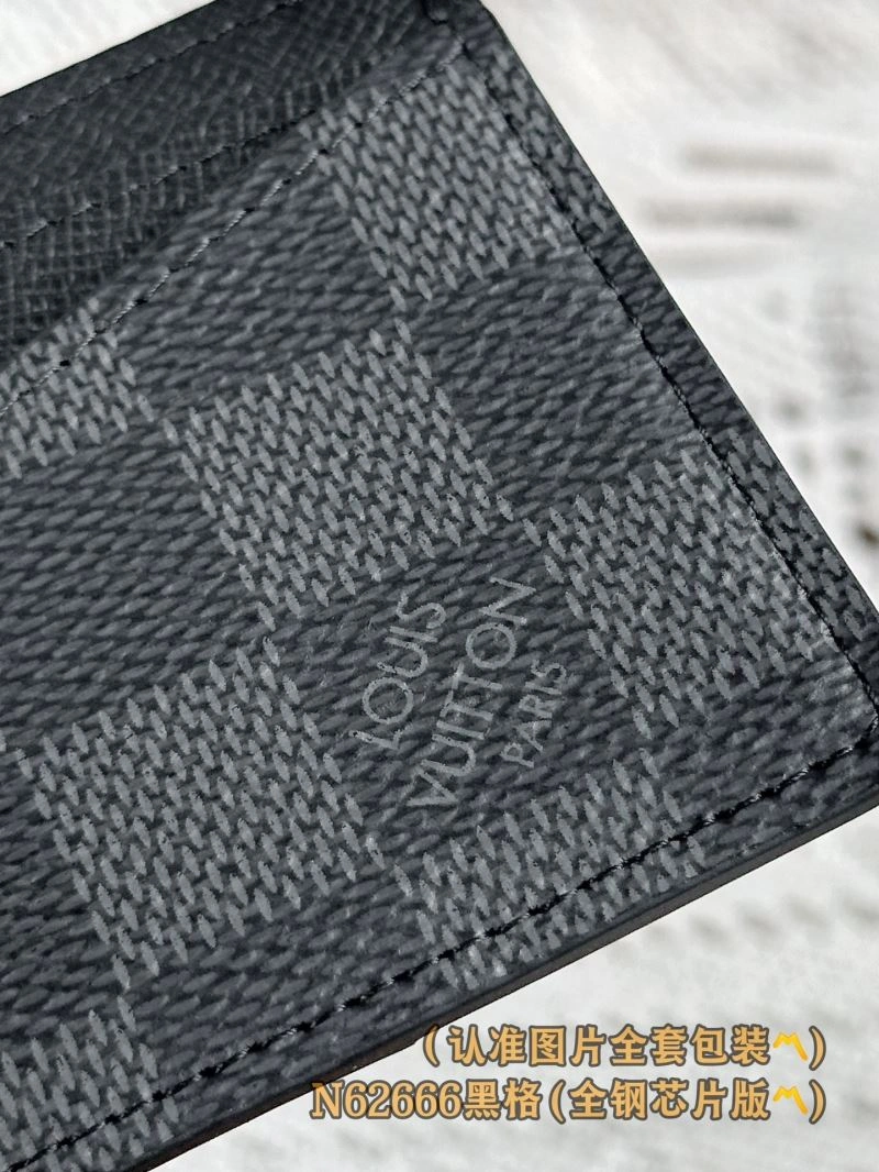 Louis Vuitton Wallets Purse SunProtective 66355