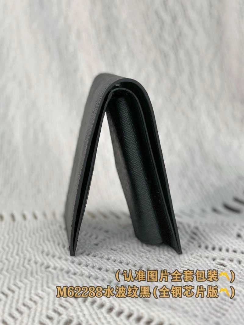 Louis Vuitton Wallets Purse Functional 66349