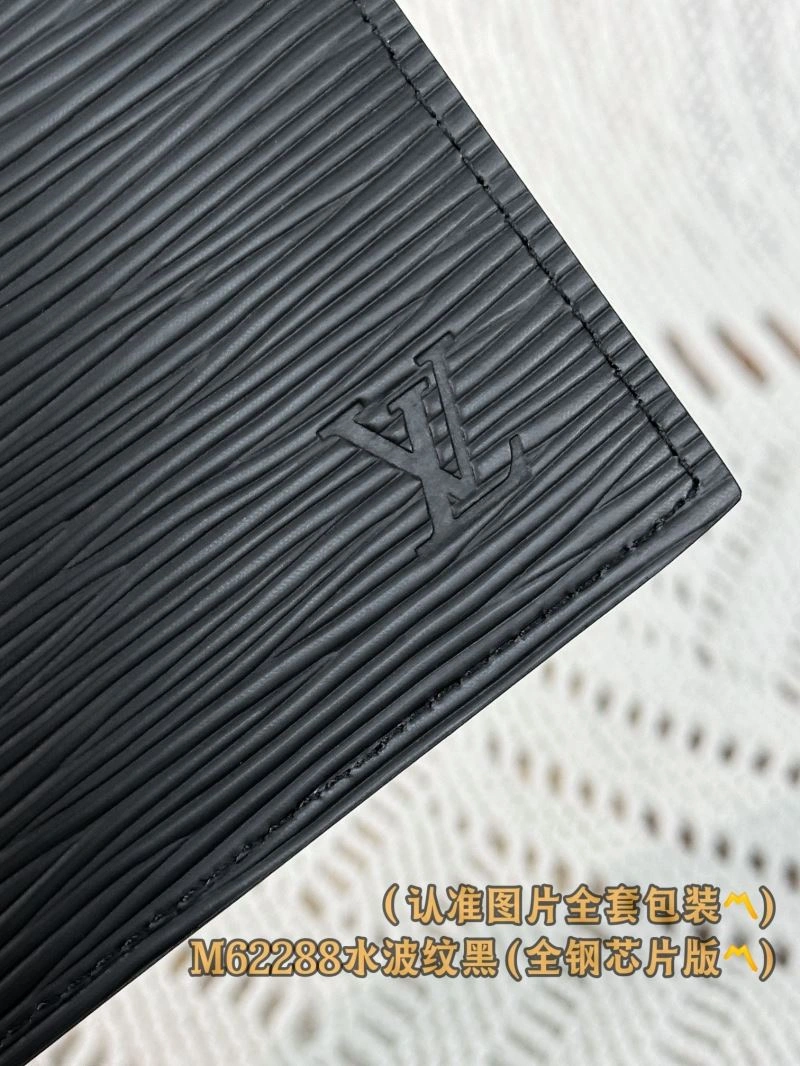 Louis Vuitton Wallets Purse Functional 66349