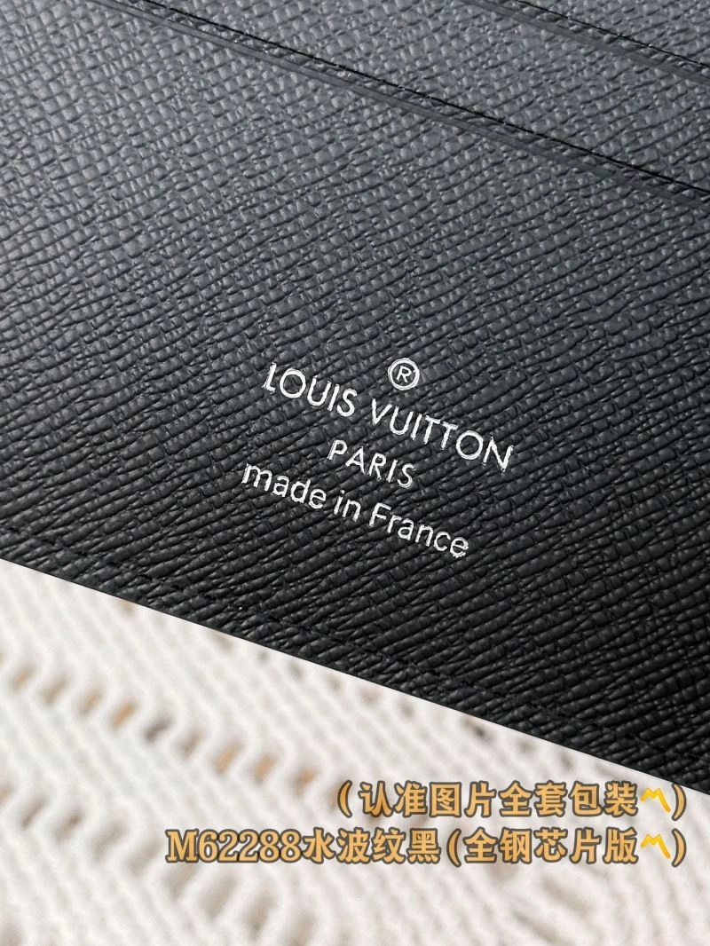 Louis Vuitton Wallets Purse Functional 66349