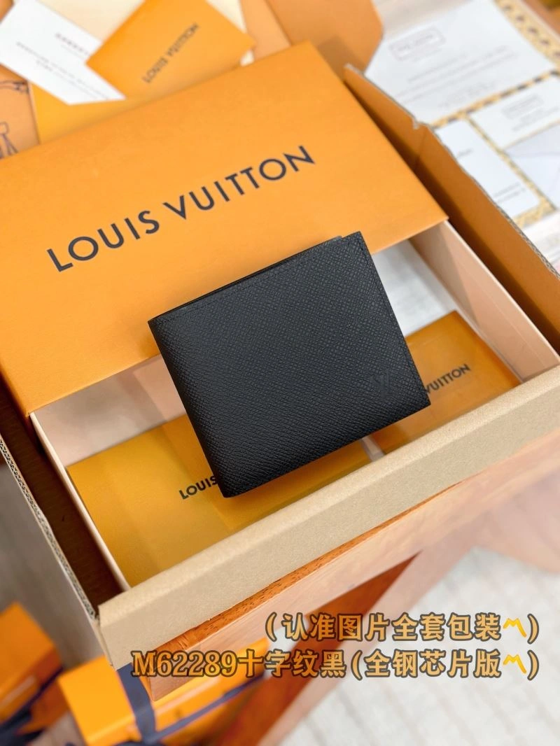 SunProtective Louis Vuitton Wallets Purse 66350