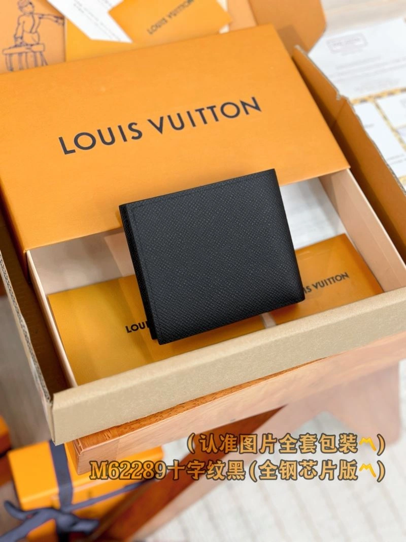 SunProtective Louis Vuitton Wallets Purse 66350