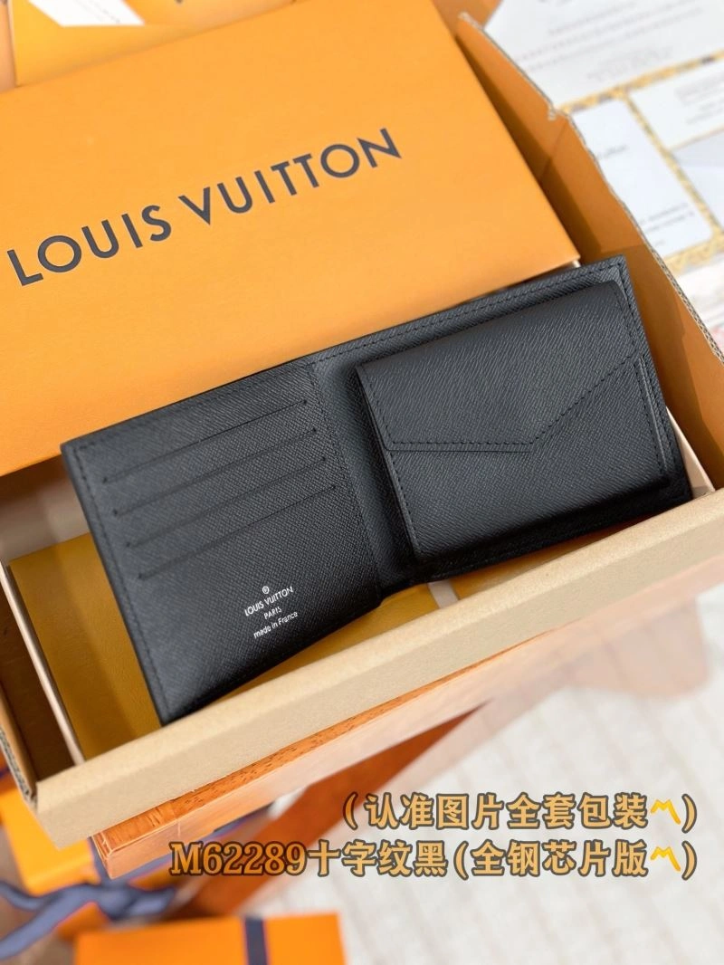 SunProtective Louis Vuitton Wallets Purse 66350
