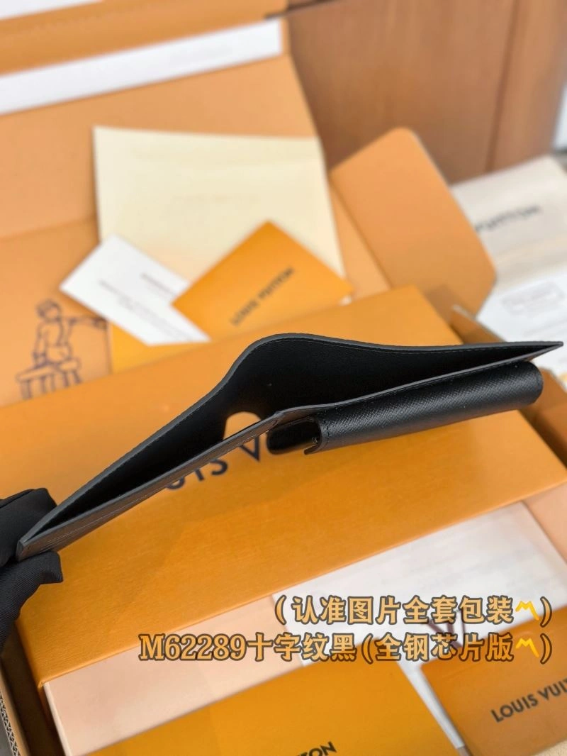 SunProtective Louis Vuitton Wallets Purse 66350