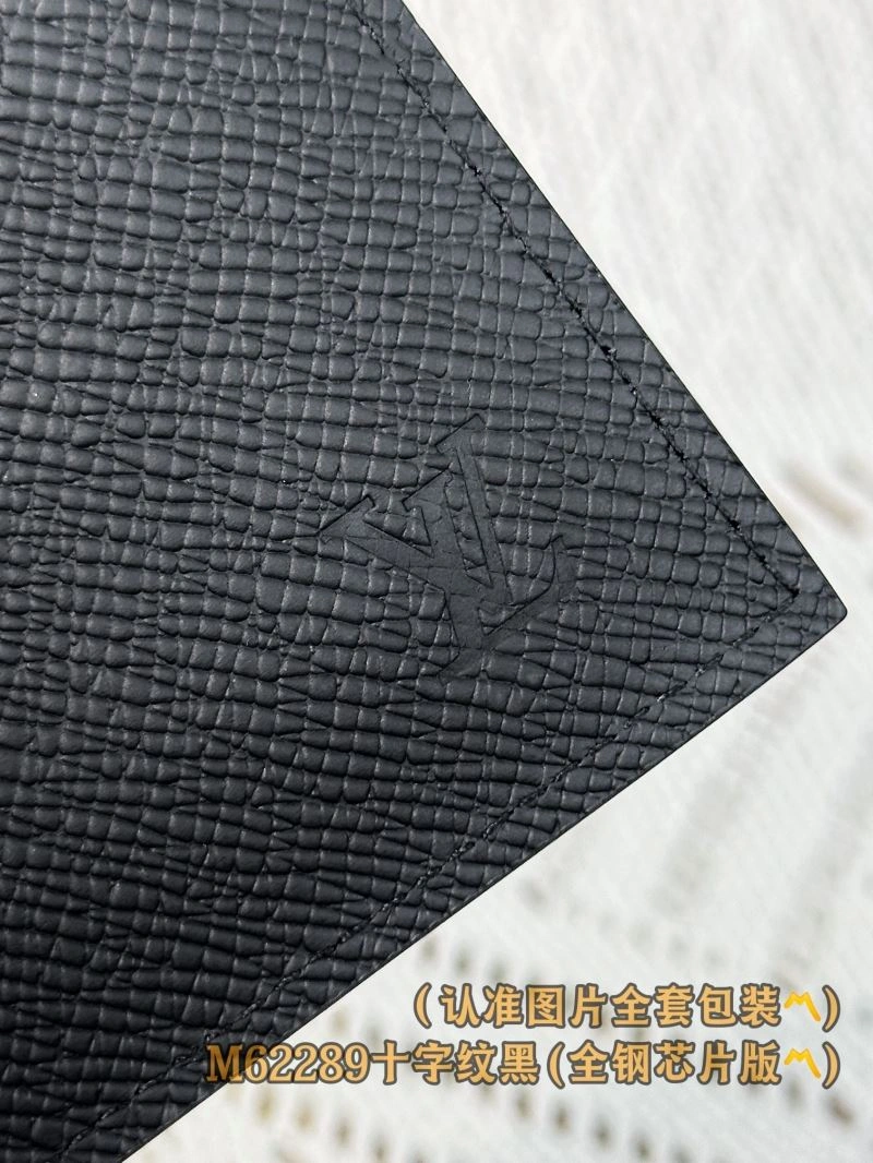 SunProtective Louis Vuitton Wallets Purse 66350