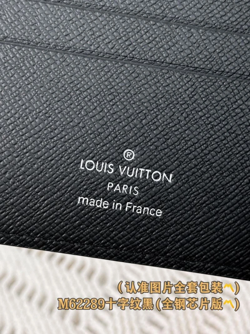 SunProtective Louis Vuitton Wallets Purse 66350