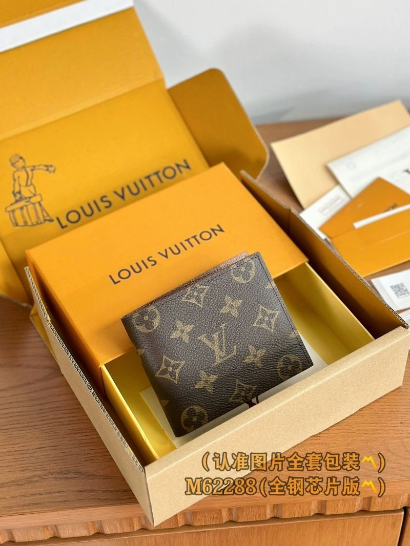 Stretchable Louis Vuitton Wallets Purse 66348