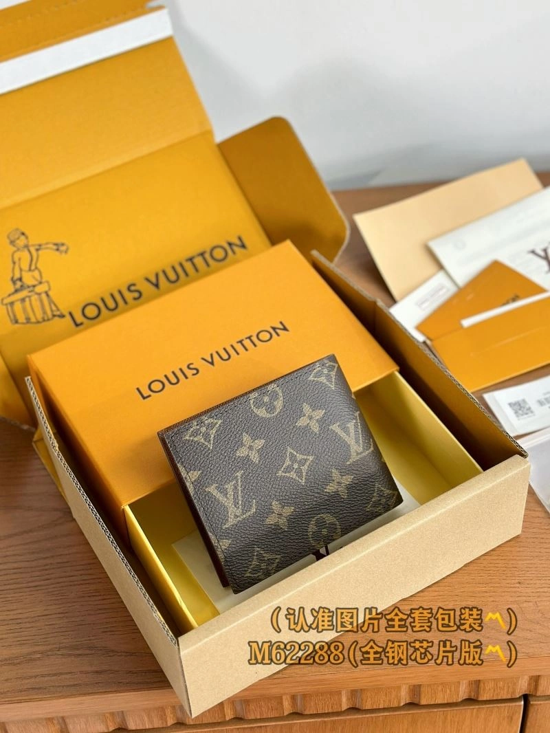Stretchable Louis Vuitton Wallets Purse 66348