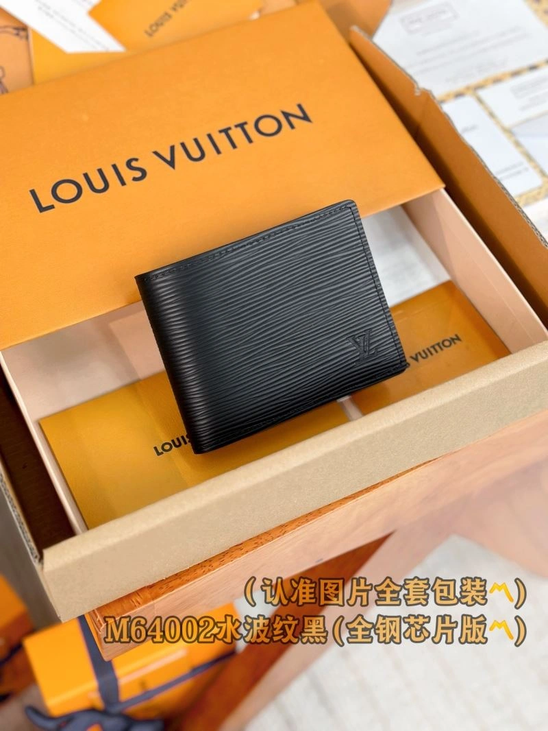 Classic Louis Vuitton Wallets Purse 66345
