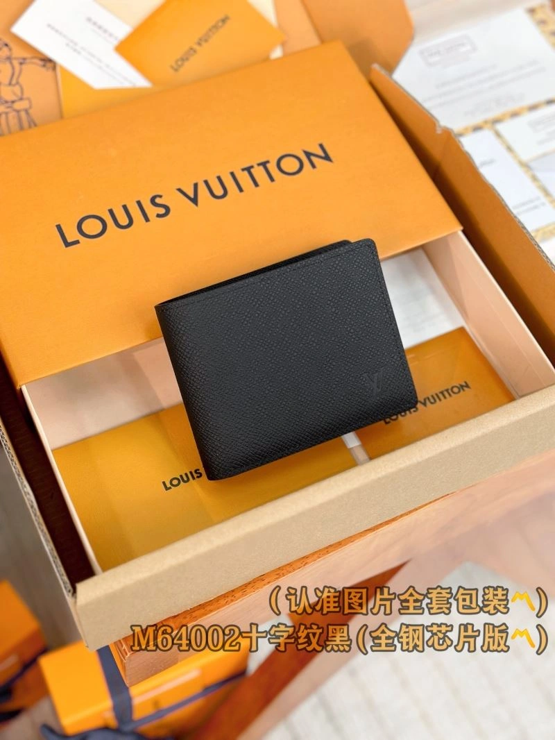 SmoothTexture Louis Vuitton Wallets Purse 66346