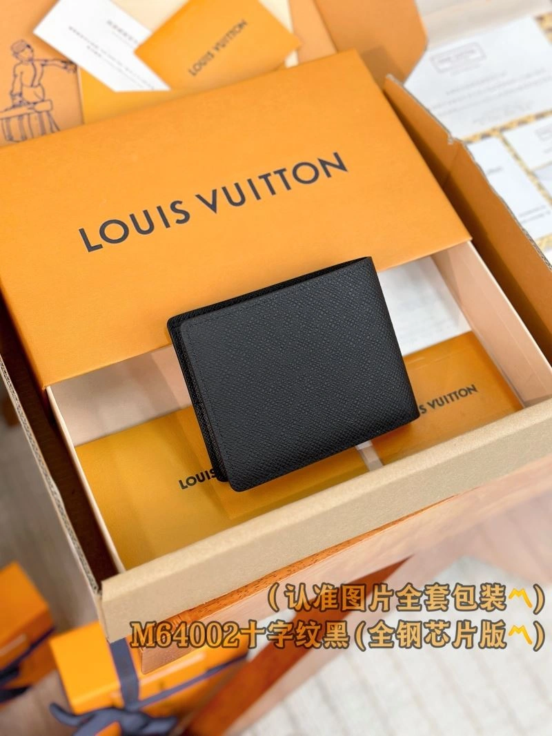 SmoothTexture Louis Vuitton Wallets Purse 66346
