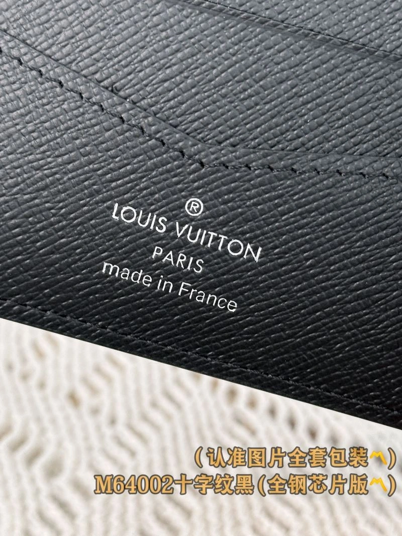 SmoothTexture Louis Vuitton Wallets Purse 66346