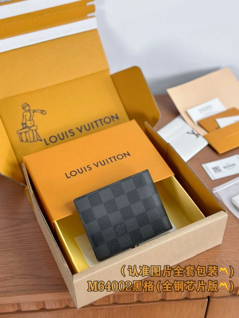 Lightweight Louis Vuitton Wallets Purse 66384