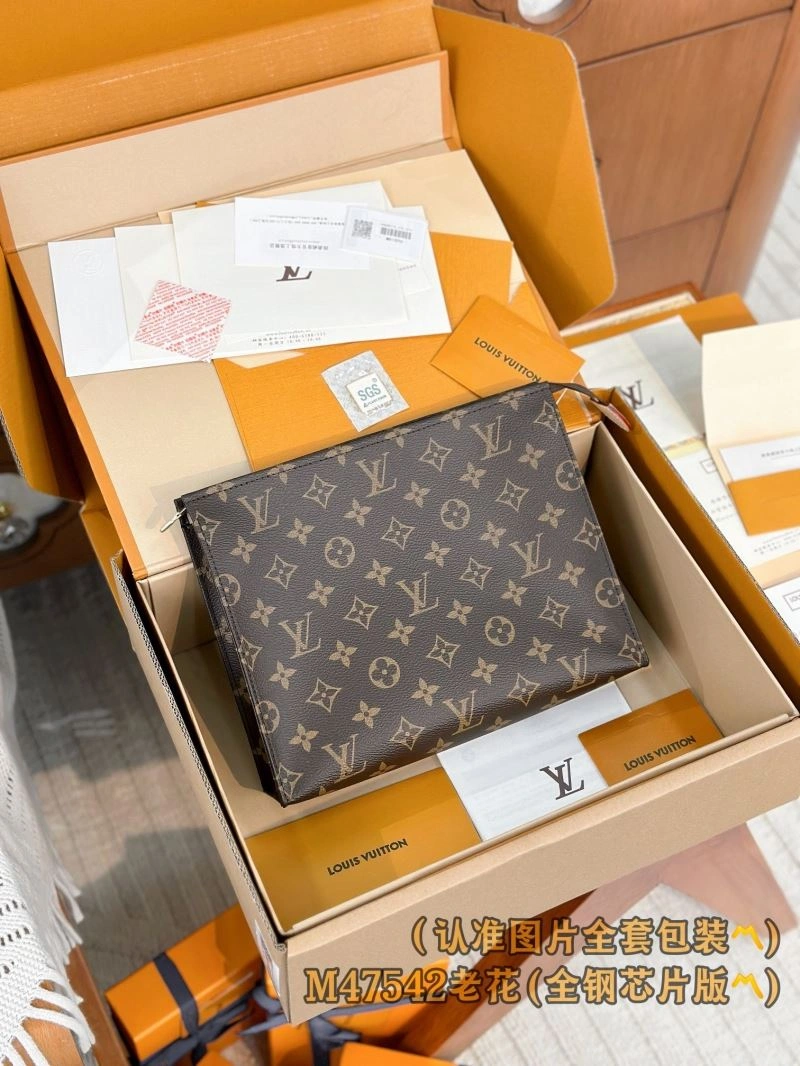 Upgraded Louis Vuitton Wallets Purse 66341
