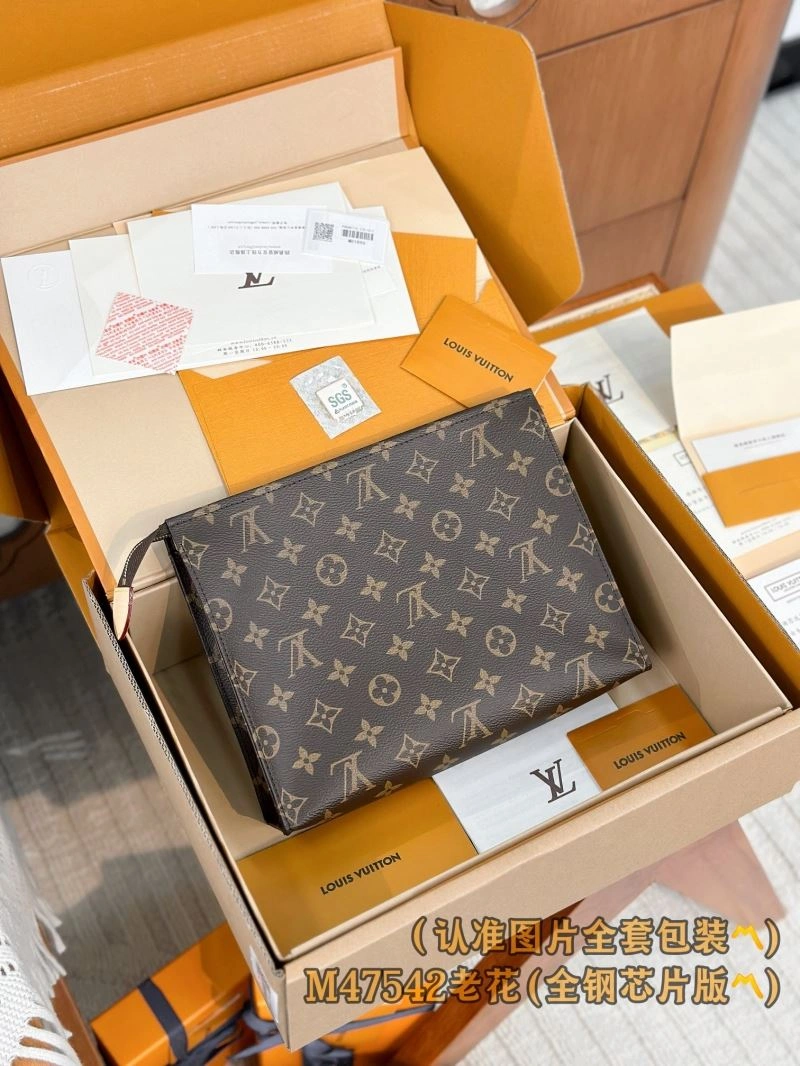 Upgraded Louis Vuitton Wallets Purse 66341