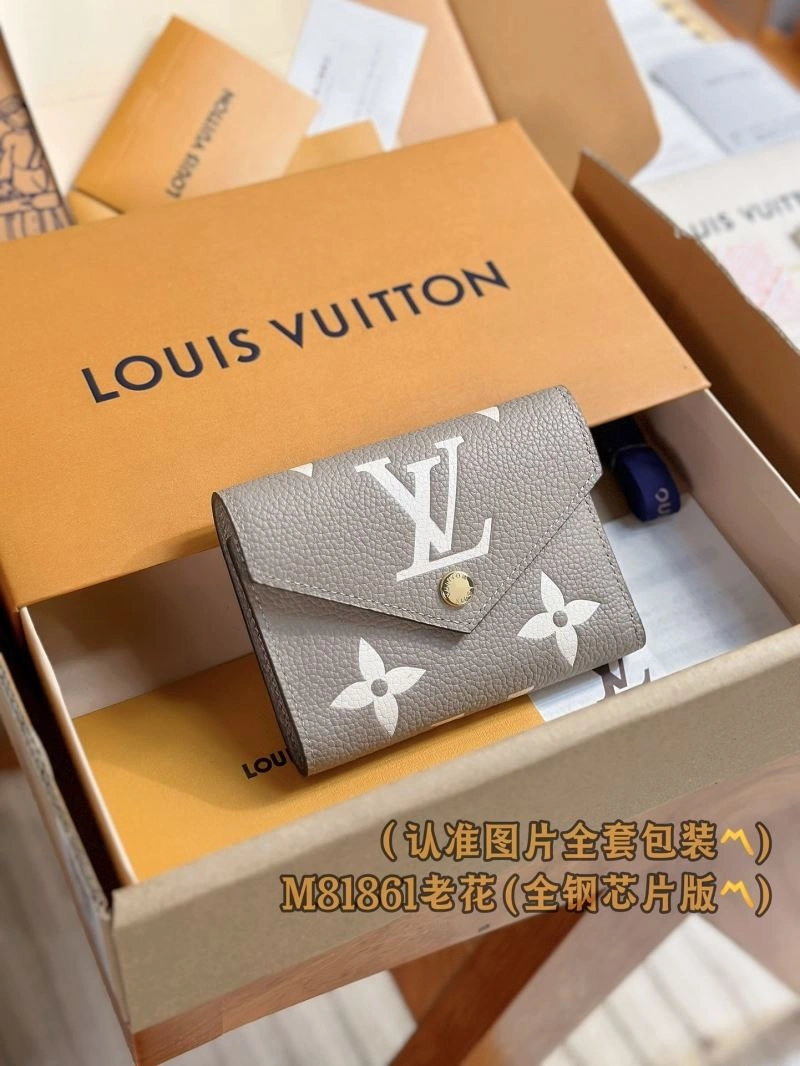 EasyMatch Louis Vuitton Wallets Purse 66321