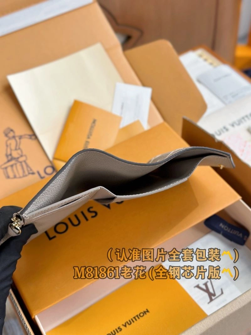 EasyMatch Louis Vuitton Wallets Purse 66321