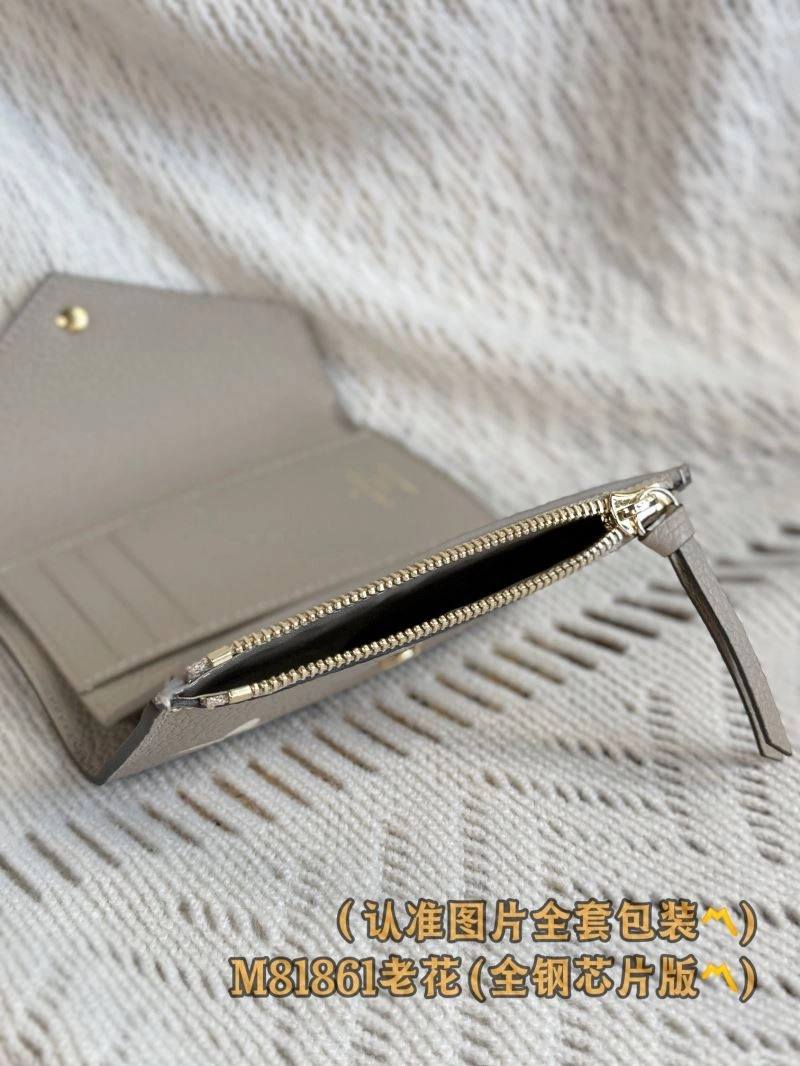 EasyMatch Louis Vuitton Wallets Purse 66321